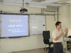 無毒家園研習100.6.15，開新視窗